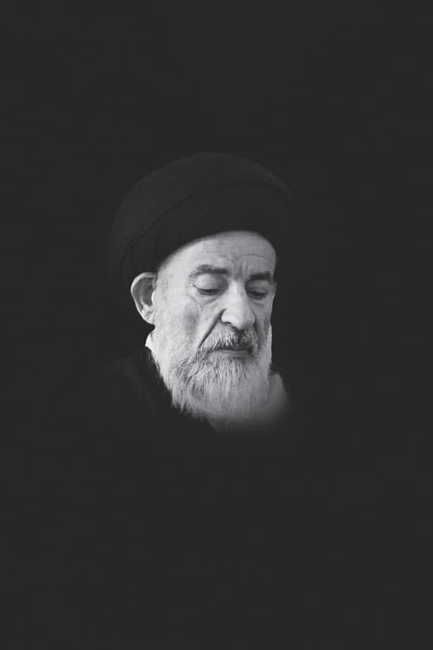 Sayyid ʿAlī al-Muwaḥid al-Abṭaḥī al-Iṣfahānī